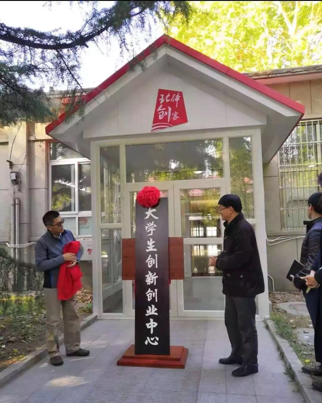 c04ace6b91fe4151906b873ac49ac7e4.jpg c04ace6b91fe4151906b873ac49ac7e4.jpg