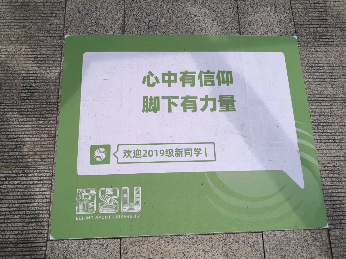 42c10b10ee2940049365eaf144a06030.jpg 42c10b10ee2940049365eaf144a06030.jpg