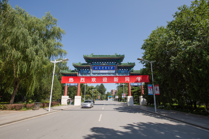 9237940d27344df7bea6e4f9c288f485.jpg 9237940d27344df7bea6e4f9c288f485.jpg