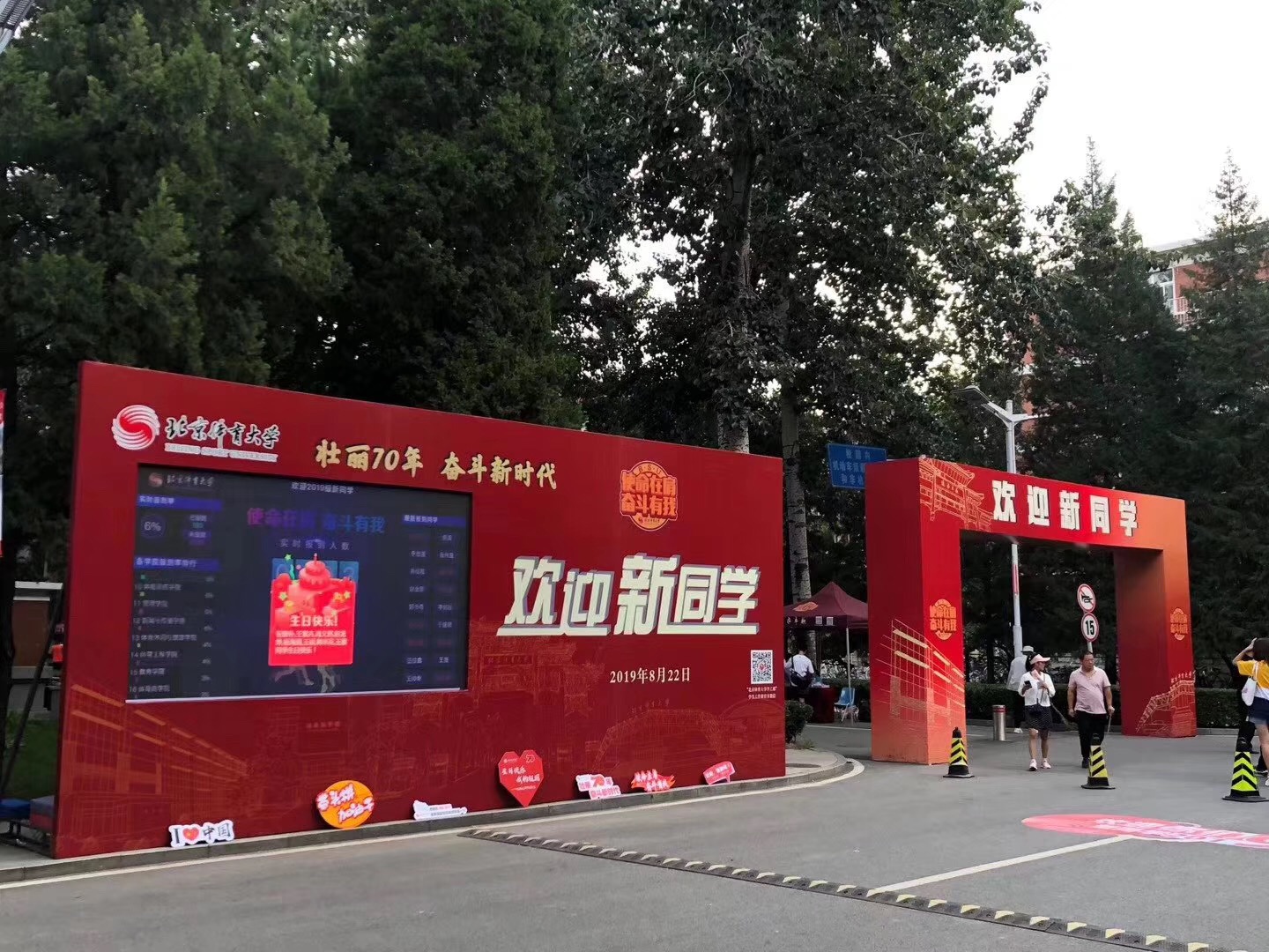 b8964294aba44803be7adb98749de207.jpg b8964294aba44803be7adb98749de207.jpg