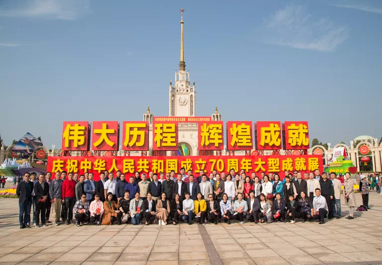 4520aeedb1c24d4595326a803432b5f2.jpg 展览馆.jpg