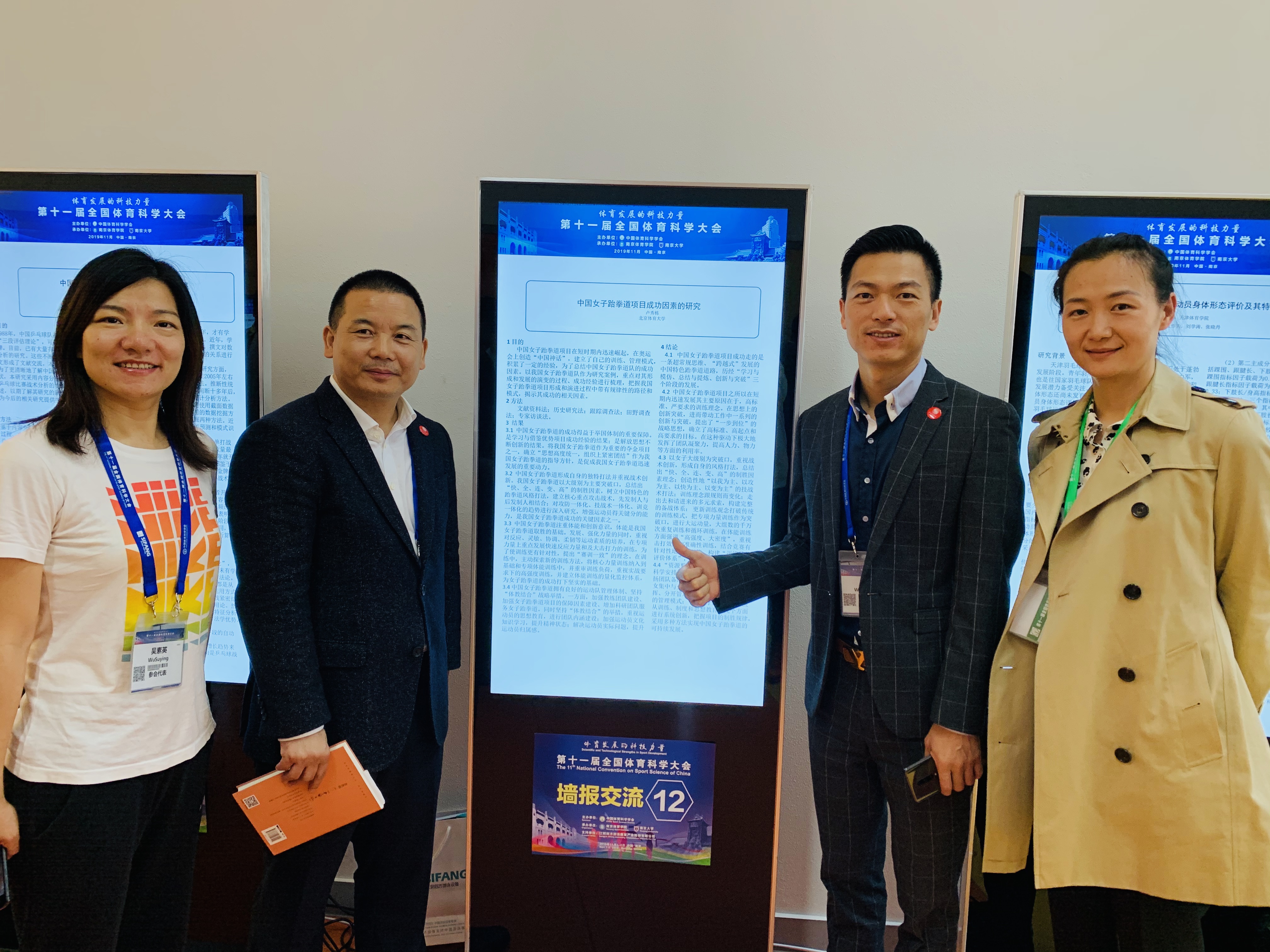 8143ee76f4da4fe39542f8d5bf5df994.jpeg 8143ee76f4da4fe39542f8d5bf5df994.jpeg