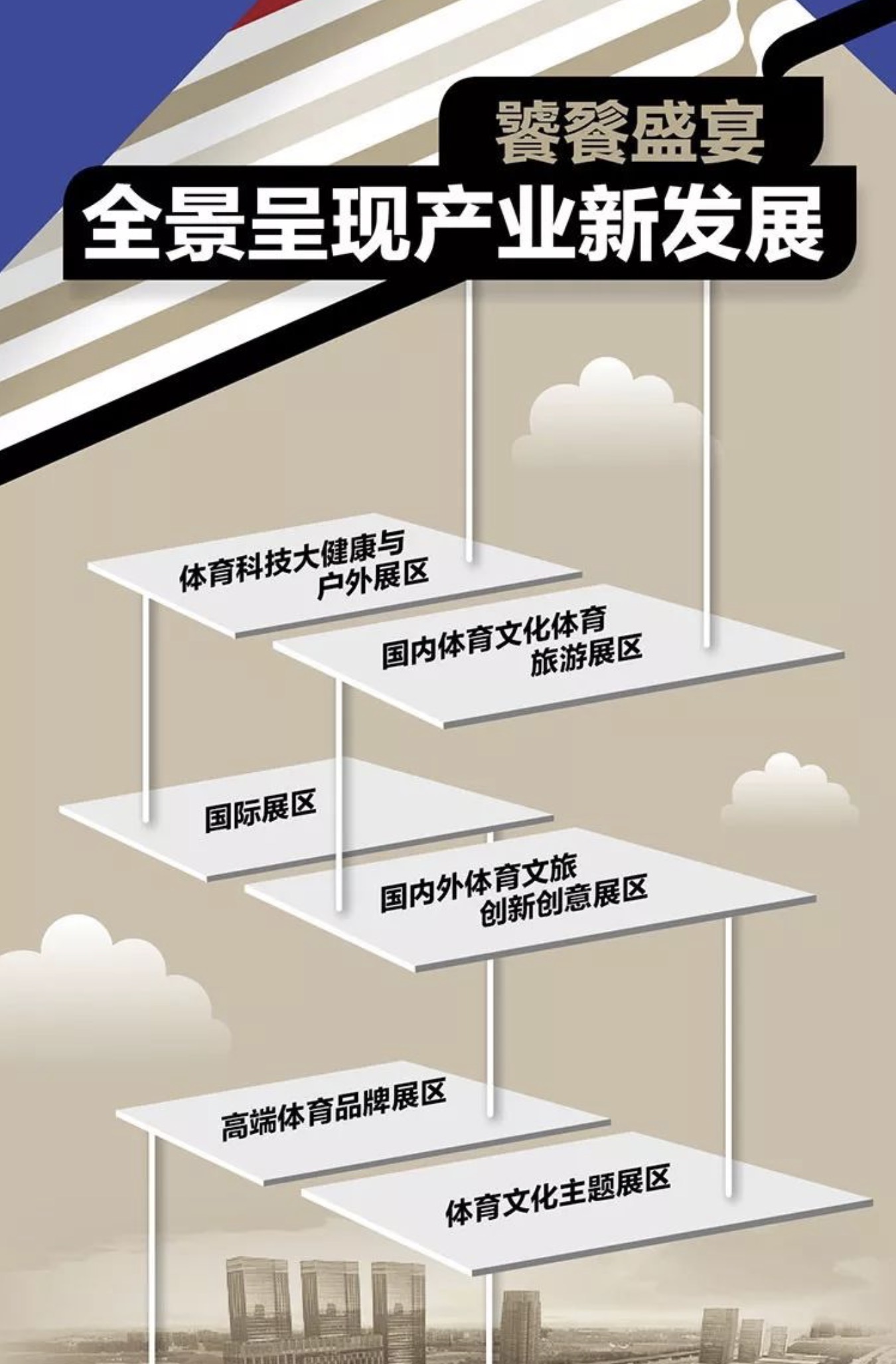 3f243e95e48e4f45b58c029a100f19a8.jpeg 3f243e95e48e4f45b58c029a100f19a8.jpeg