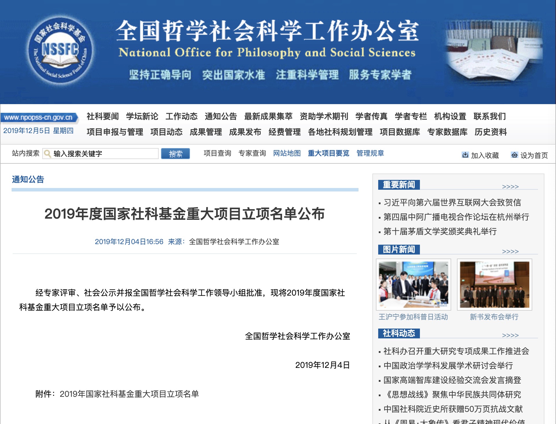 e2c9a2ecfdc04454bd398452ffb6bb97.jpeg e2c9a2ecfdc04454bd398452ffb6bb97.jpeg