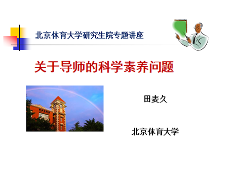 74a7facafe354378865a99557af703b3.png 2_副本.png