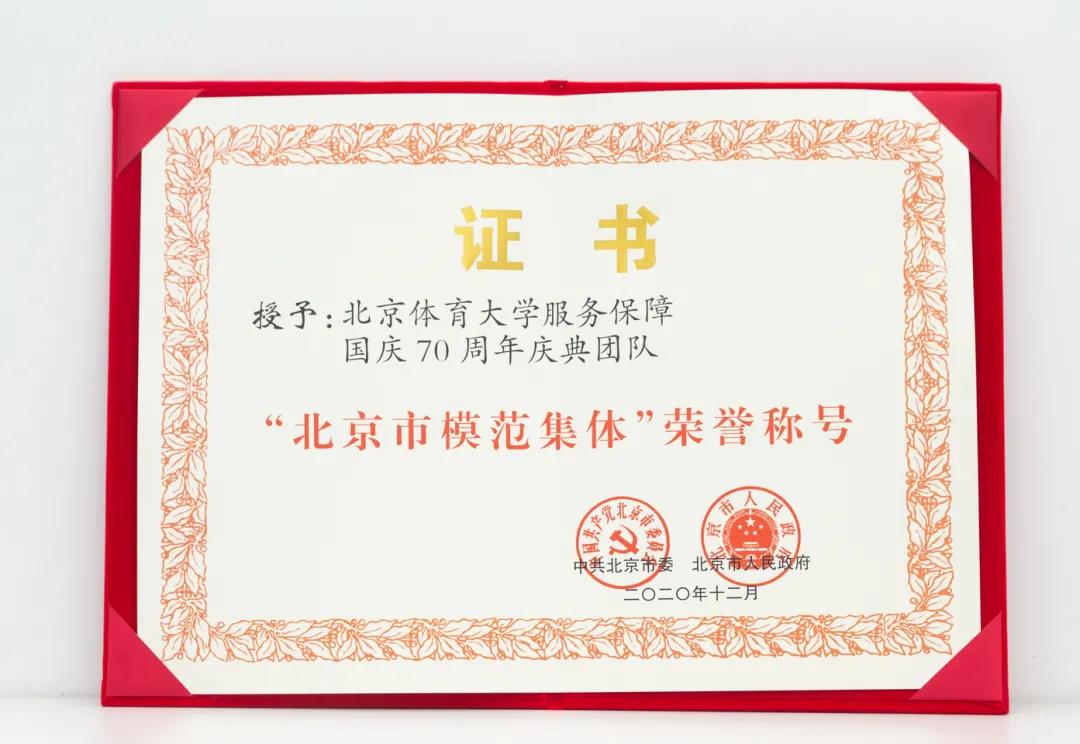 000f727286834ab086266e8fb7cb464e.jpg 000f727286834ab086266e8fb7cb464e.jpg