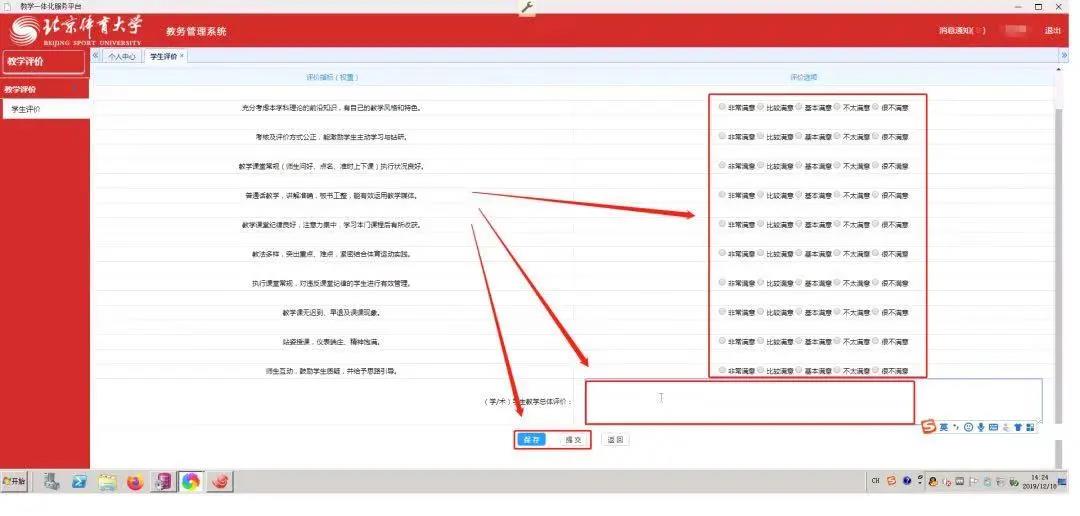 a3f8048d0e2143899c1e175a9e83f41f.jpg a3f8048d0e2143899c1e175a9e83f41f.jpg