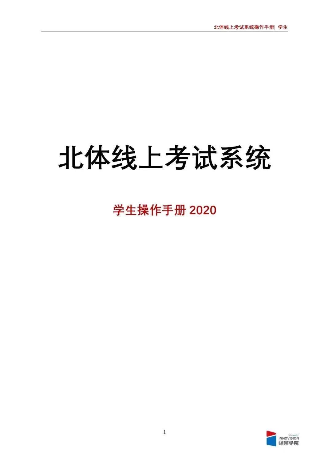 b1781fe26c654515b18b48cc0b1de657.jpg b1781fe26c654515b18b48cc0b1de657.jpg