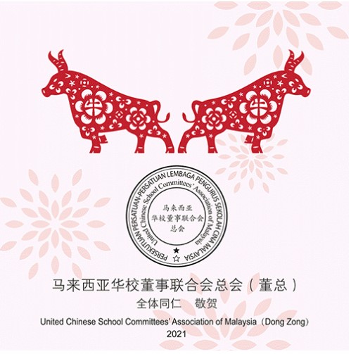 5503b051f44b4dd68450f1723324bfba.jpg 5503b051f44b4dd68450f1723324bfba.jpg