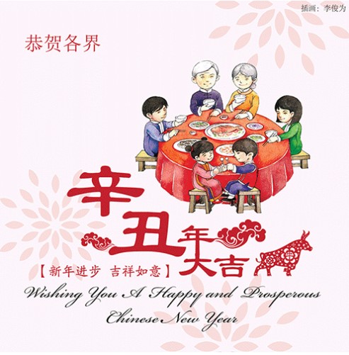 78f76387e69f4bcf8b62eab759b3abea.jpg 78f76387e69f4bcf8b62eab759b3abea.jpg