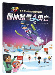 3a6721cb20b748b68e879b0883e60a02.png 3a6721cb20b748b68e879b0883e60a02.png