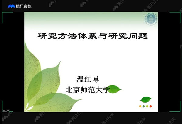 1c3faaec4f7b461a814a3295d53c109c.jpg 培训1fujian.jpg