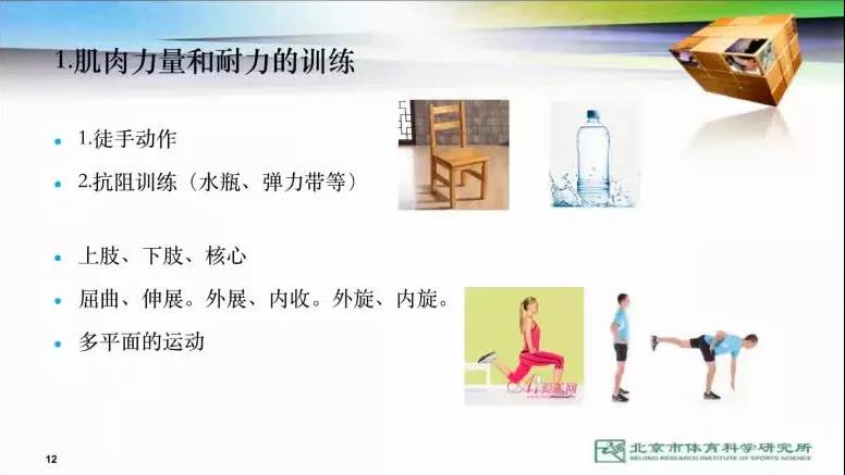 2cf29d773f054c0da849722c565e04e8.jpg 2cf29d773f054c0da849722c565e04e8.jpg