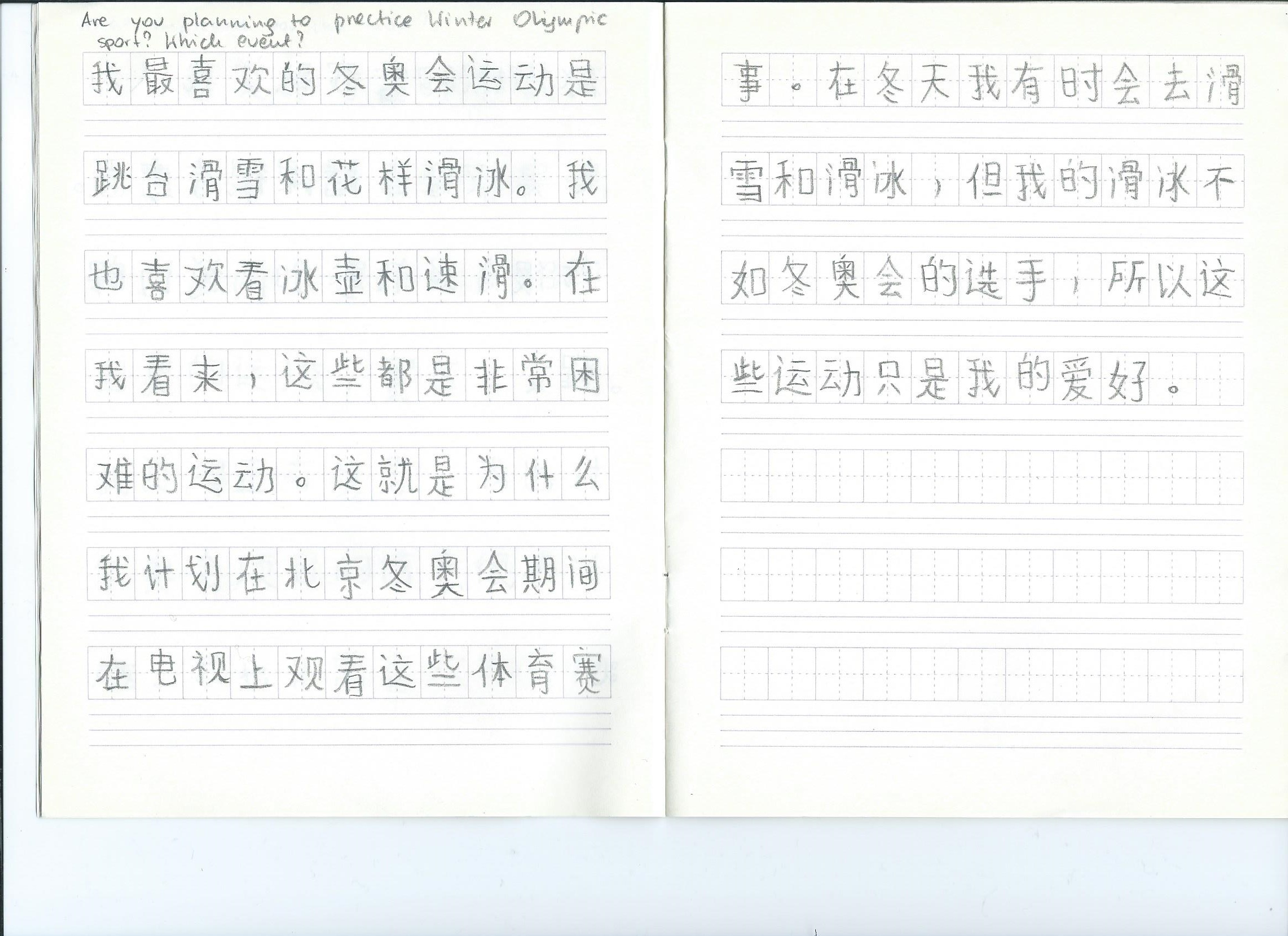 8df77195c66348d2bd1aa80ec1883772.jpg 8df77195c66348d2bd1aa80ec1883772.jpg