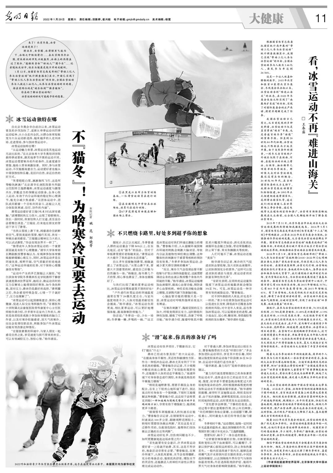 79998913db8c4139916013df84239c67.jpg 79998913db8c4139916013df84239c67.jpg