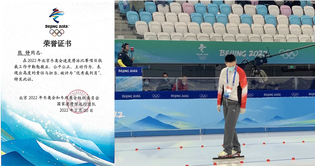 983fdbe6dda14f8d89c4d43808899f18.png 983fdbe6dda14f8d89c4d43808899f18.png