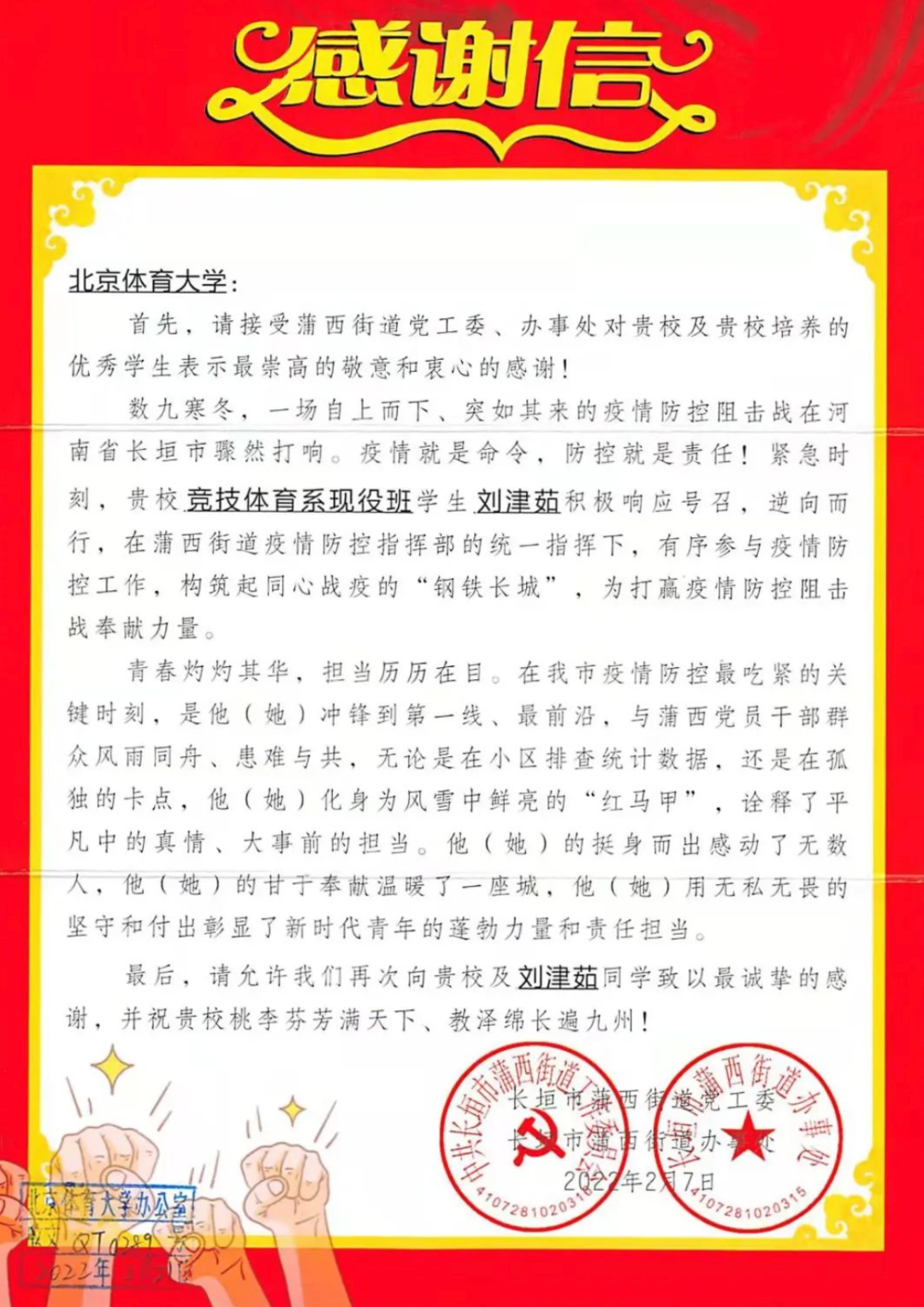 efaec9e1bcc0489fbfc8df80b9945198.png efaec9e1bcc0489fbfc8df80b9945198.png