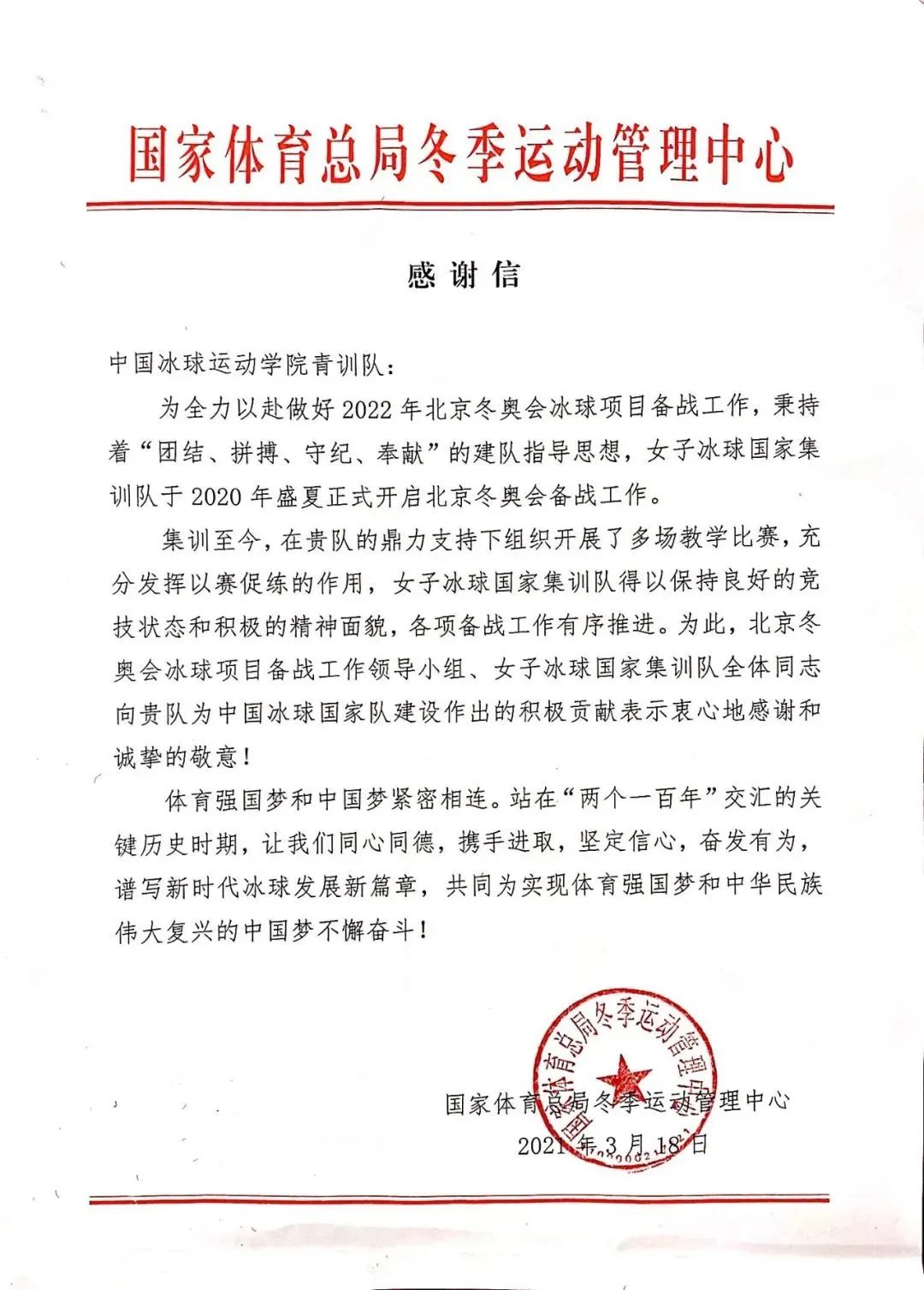 f5b1c22390e143d2a41a124574765934.jpg f5b1c22390e143d2a41a124574765934.jpg