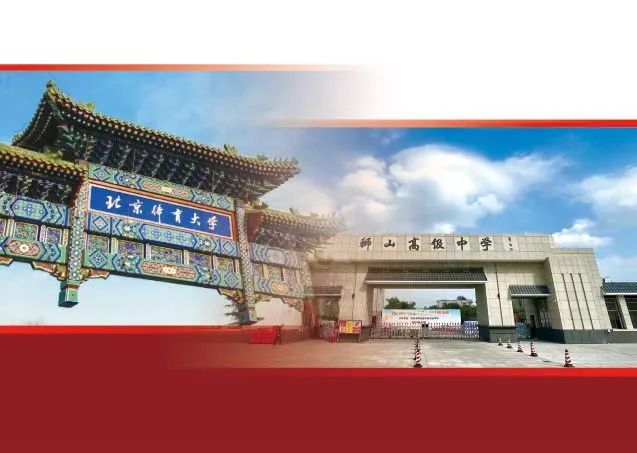 2e1f9ecbb83143208a86be65e89facc0.jpg 2e1f9ecbb83143208a86be65e89facc0.jpg