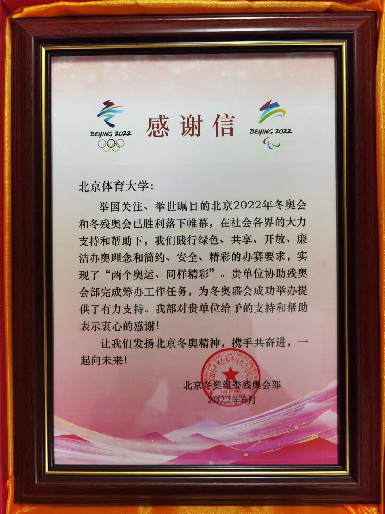 1428b42fe6f746c28d0f2b4ee82bd2a2.jpg 1428b42fe6f746c28d0f2b4ee82bd2a2.jpg