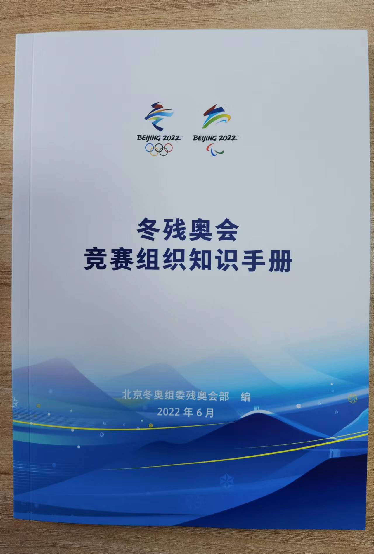 4cfd0b31e8d74d29981b9faad693bf54.jpg 4cfd0b31e8d74d29981b9faad693bf54.jpg