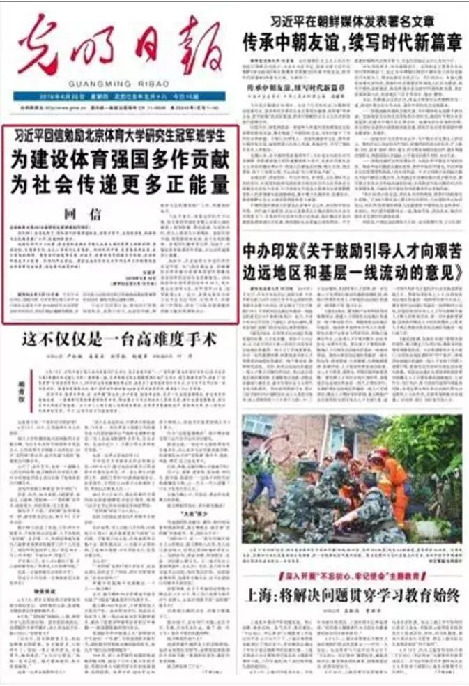 befd25ba7b48466db2a3c600b3fe7ade.jpg befd25ba7b48466db2a3c600b3fe7ade.jpg