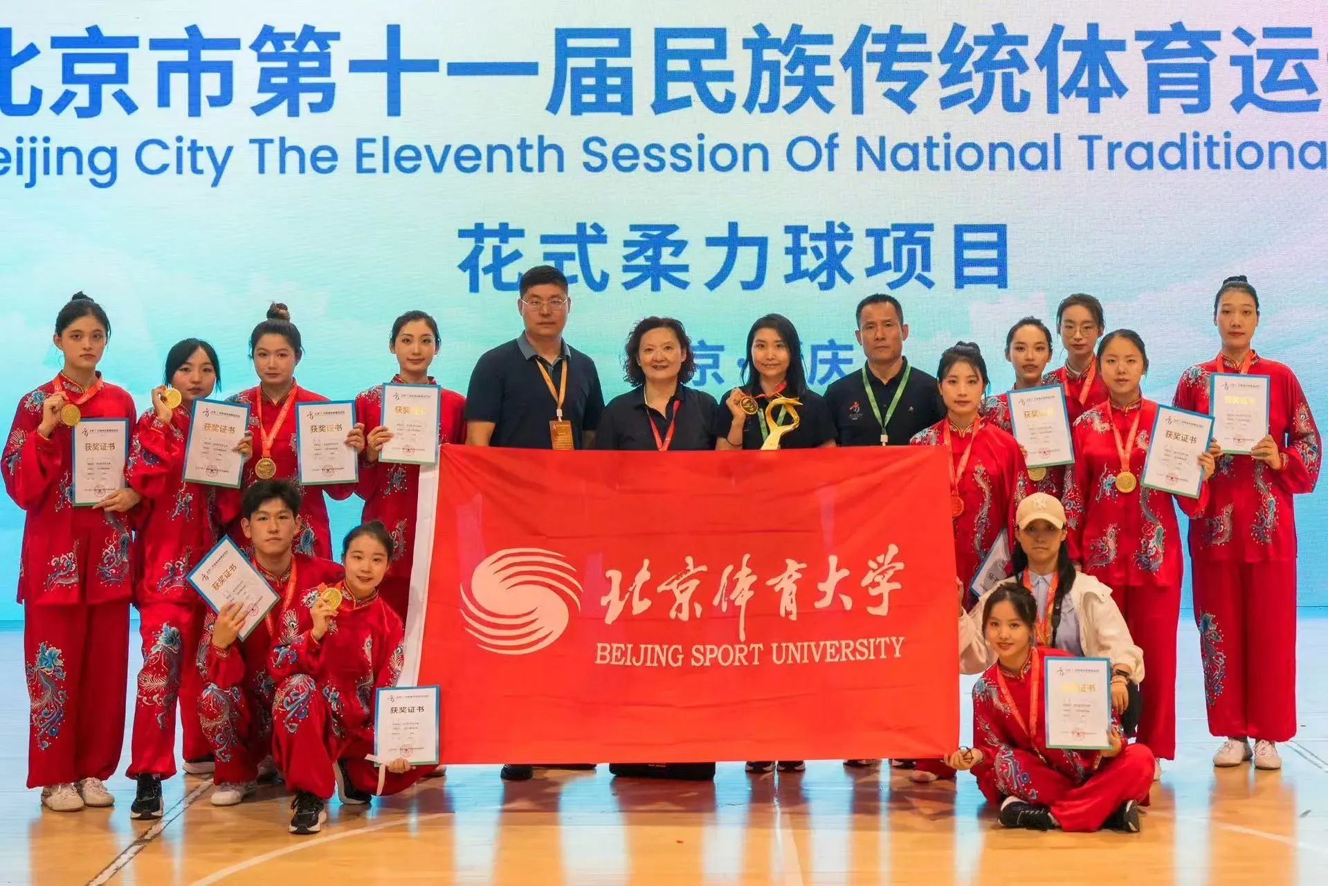 3e4b5114e919430e90d648c5fc2d0214.jpg 3e4b5114e919430e90d648c5fc2d0214.jpg