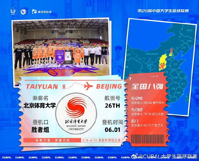 9cf3170a76ce48c4aac14eff4d62f4dc.jpg 640-8.jpg